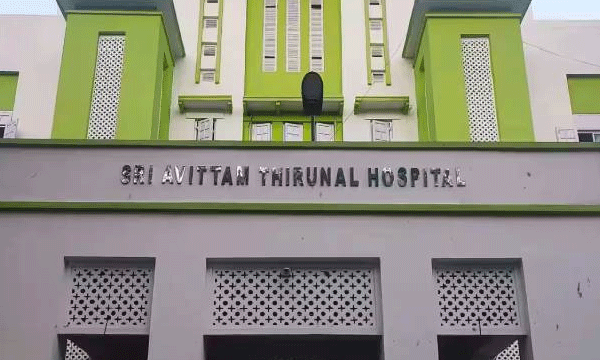Death of pregnant woman at SAT Hospital: Health Department to investigate with expert committee