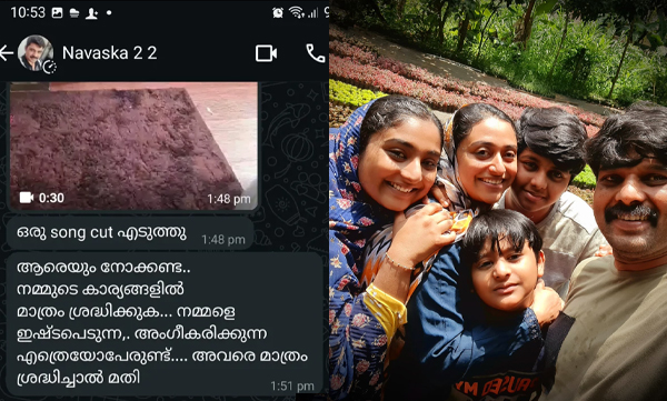 Kalabhvan navas's children on their social media posts