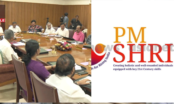 PM Shri Scheme: Kerala sends letter to Centre to stop further steps