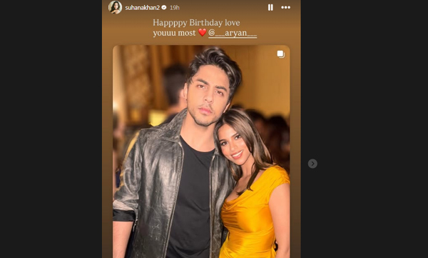 suhana-khan-declares-she-loves-her-brother-aryan-khan-the-most-in-a-heartfelt-birthday-