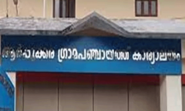 former-bjp-district-committee-member-to-contest-as-an-independent-in-ldf