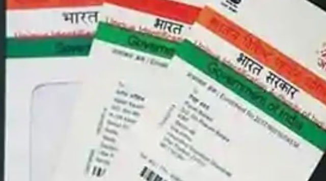 Aadhaar card is only an identity document of a person; it is not proof of citizenship, says Election Commission