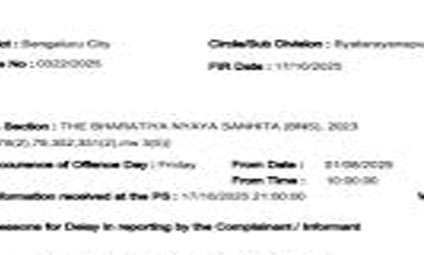 actress-molestation-case-film-producer-arrested-in-bengaluru