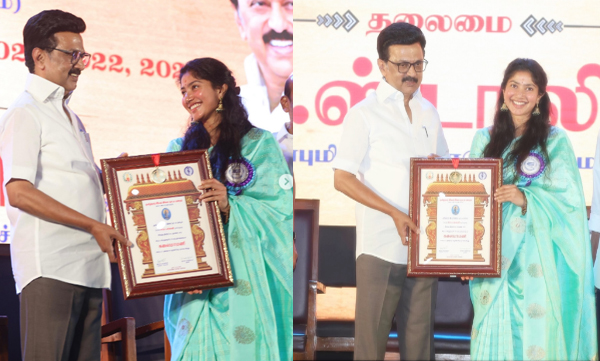 sai-pallavi-pens-note-after-receiving-kalaimamani-award-calls-it-great-honour