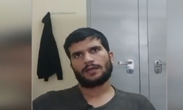 Delhi Bomber's Chilling Video