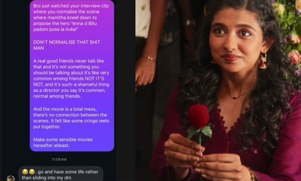 dude-movie-director-replies-to-a-message-of-a-viewer