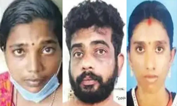 Pregnant woman killed by boyfriend and girlfriend in backwater