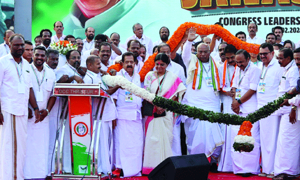 Action to be taken if arrested in sexual harassment case; Demand to expel from party