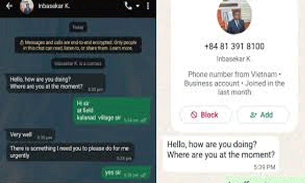 fake-whatsapp-account-in-the-name-of-kasaragod-collector