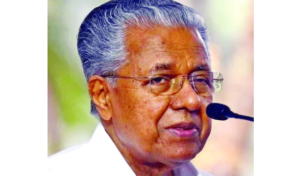 KIIFB Masala Bond Deal: ED sends notice to Chief Minister