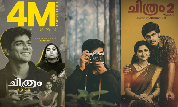 Naslen and mamitha baiju as mohanlal and renjini 