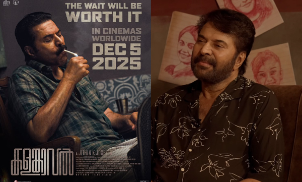 Mammootty on the selection of films by Mammootty Kampany