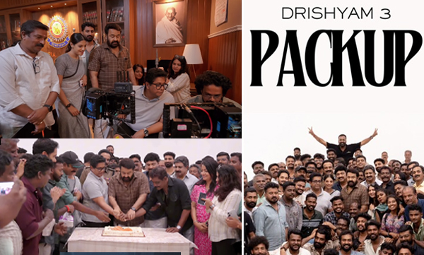 Drishyam 3 movie packup video is taken by fans