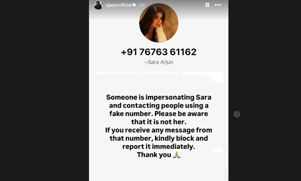 sara-arjun-impersonating-alert-raj-arjun-warning-