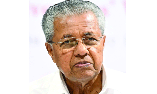 chief minister's press meet