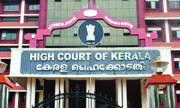 Rahul Mangkootatil filed an anticipatory bail application in the High Court.