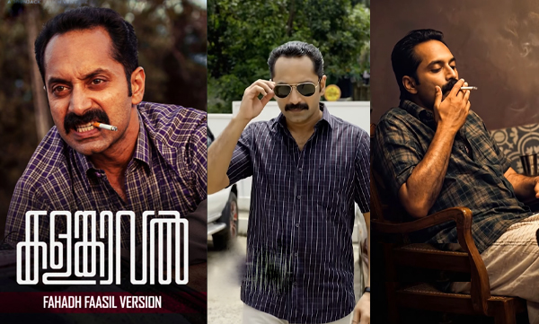 Fahadh Faasil replaces Mammootty as serial killer Stanley Das in Kalamkaval movie