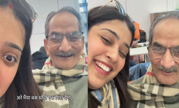 father-in-laws-first-flight-reaction-woman-shares-video