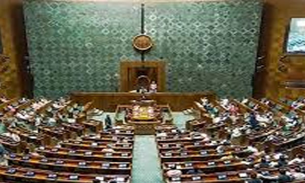 Mahatma Gandhi National Employment Guarantee Scheme name change; Bill to be presented in Parliament today