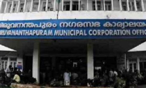 Metro and AIIMS, big projects for BJP in Thiruvananthapuram