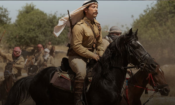 Chalachitra Academy to screen 19 films; 15 more films, including Palestine 36, given permission