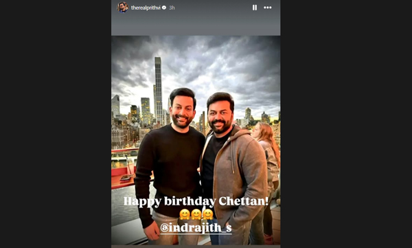 mallika-sukumaran-birthday-wish-for-indrajith