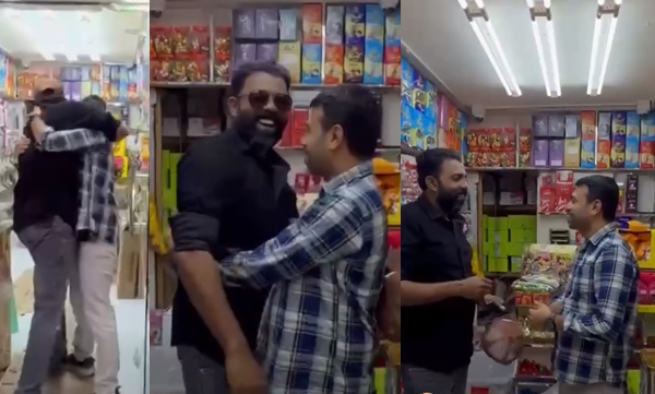 azees-nedumangad-bahrain-reunion