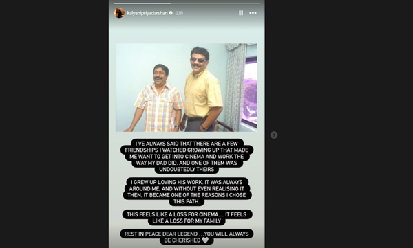 kalyani-priyadarshan-remembers-sreenivasan-influence-