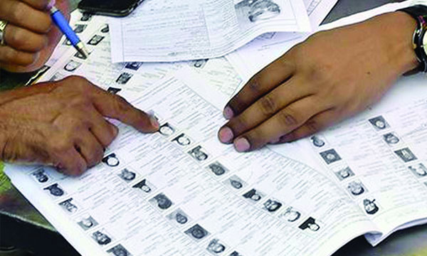 SIR Draft Voter List: Complaints and objections can be submitted starting today