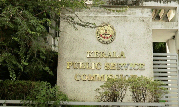 kerala-psc-new-notification-2025-171-vacancies-announced