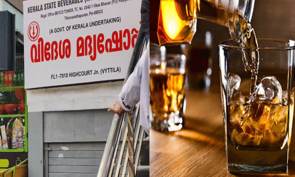 bevco-records-record-sales-during-christmas-rs-53-crore-more-liquor-sold-this-year-than-last-year