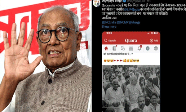 digvijaya-singh-shares-pm-modis-photo