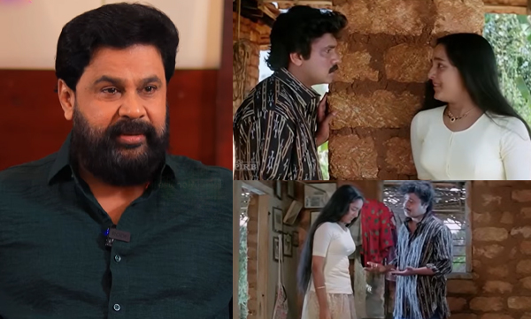 Dileep says that he got emotional on that scene with Manju Warrier