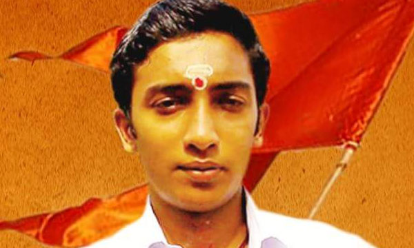 Chengannur Vishal murder case: Court acquits all accused; 20 acquitted