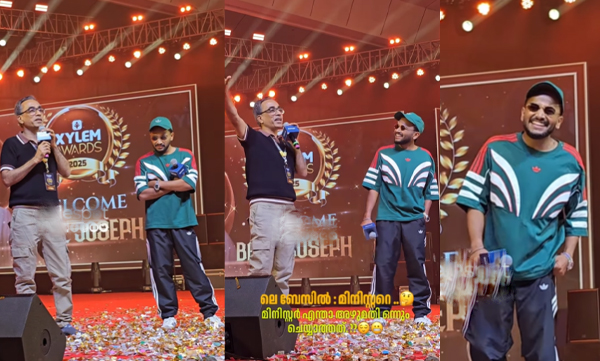 Basil Joseph asked the question no one dared to ask the minister when he was a Plus Two student