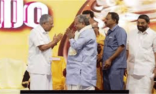 ]siddaramaiah-said-five-acres-of-land-in-karnataka-will-be-given-to-sivagiri-math