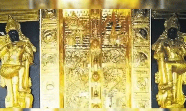 More gold looting in Sabarimala