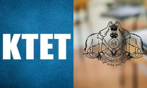 Order making K-TET mandatory for teacher appointments and promotions frozen