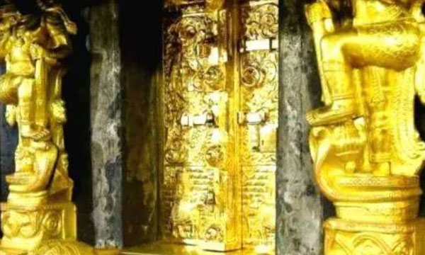 Failure to find gold is a setback; Attempts to tap into it before submitting the fourth report