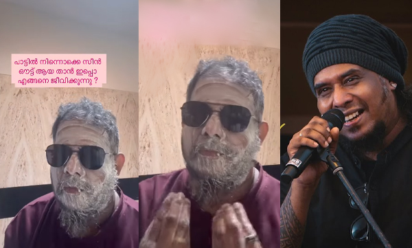 Harish Sivaramakrishnan trolled himself and gave a mass reply to trolls