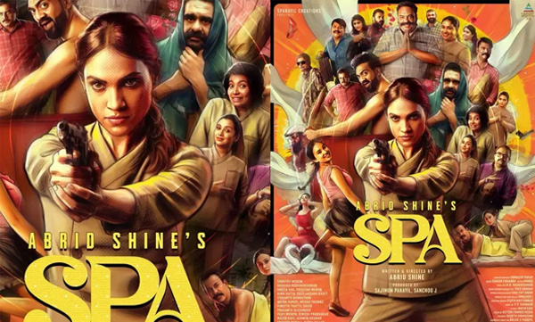 Abrid Shine's new film 'Spa' will have a world release in February
