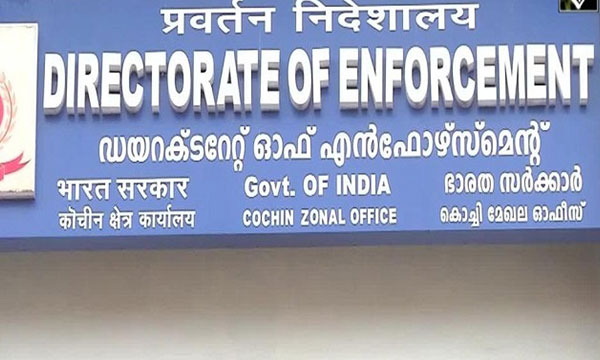 Black money transactions in Sabarimala gold smuggling case will also be investigated; ED to confiscate the assets of the accused.