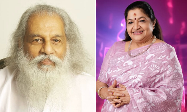 ks-chithra-sent-happy-birthday-wish-to-kj-yesudas-