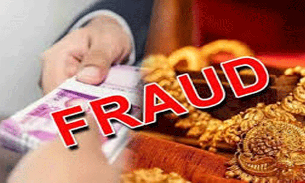 two-held-for-cheating-nbfc-of-gold-loan-by-producing-fake-ornaments-in-thrissur
