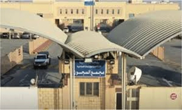 fire-breaks-out-in-a-jail-in-sulaibiya