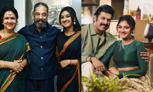 manoj-k-jayans-heartwarming-comment-on-daughter-kunjattas-photo-with-kamal-haasan-and-urvashi-goes-viral
