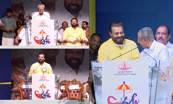 Chief Minister raises 'Janaki' movie controversy at Kalotsava stage; Suresh Gopi says no political response