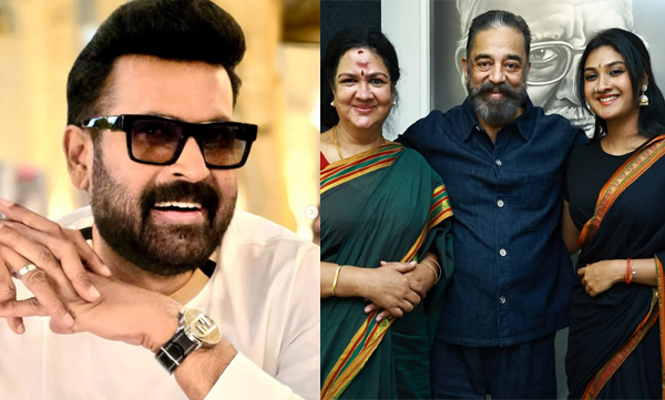 manoj-k-jayan-s-comment-on-urvashi-kunjatta-and-kamal-hassan-meet-up-video-goes-trending