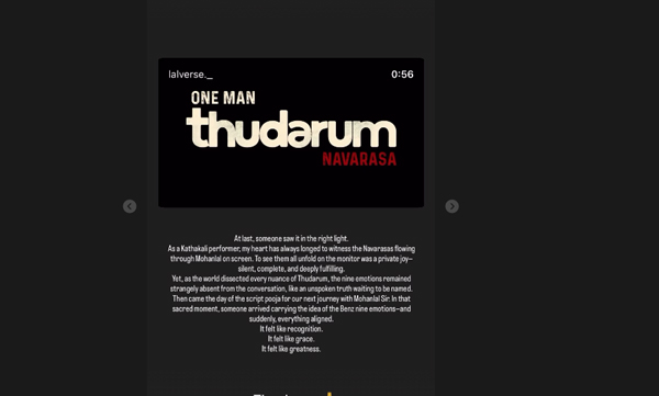 tharun-moorthy-about-mohanlal-and-his-navarasa-in-thudarum