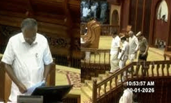 lok-bhavan-issues-clarification-on-policy-announcement-controversy